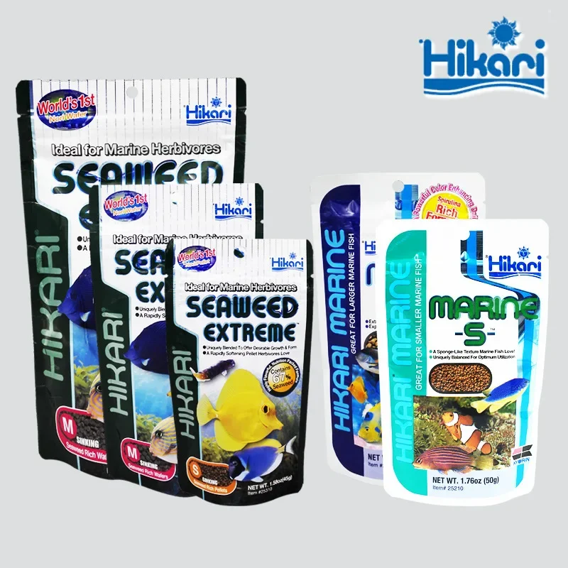 Aquarium Fish Food - Hikari Marine eau salée Aquarium nourriture