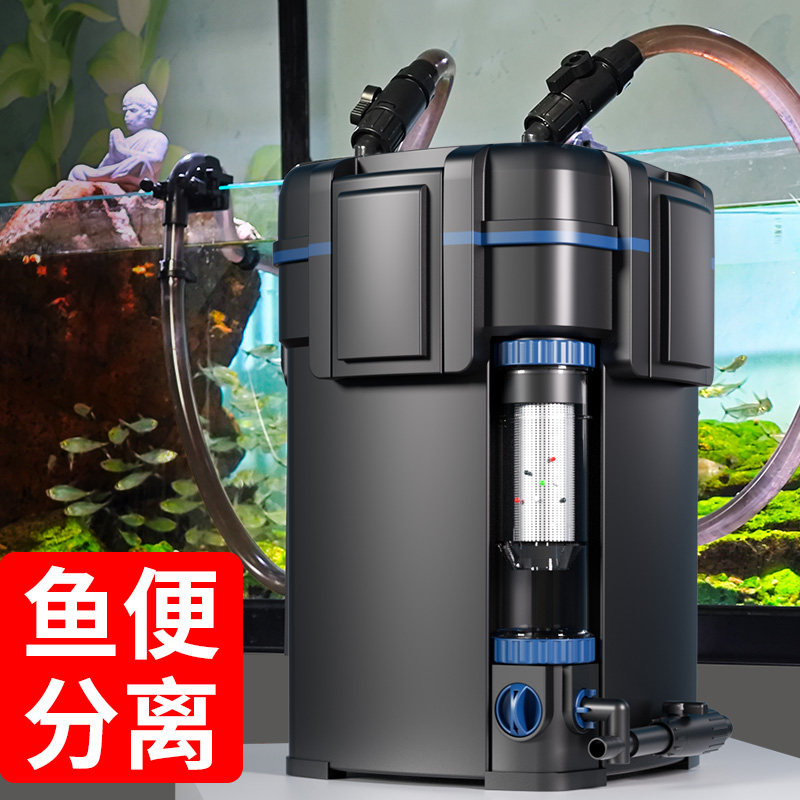 Fish Tank Filter Aquarium - Système de filtration pour aquarium, filtre