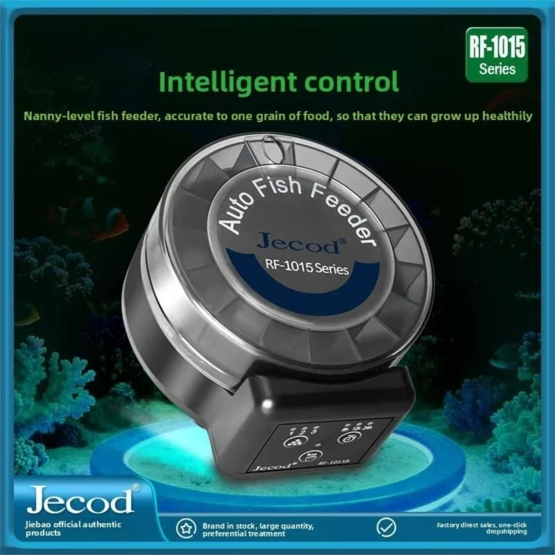 Aquarium Fish Food - Nouvel alimentateur automatique pour aquarium Jebao