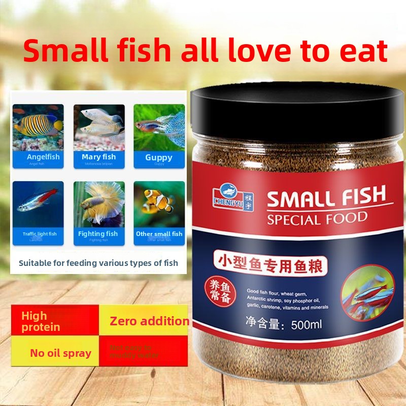 Tetra Fish In Aquarium - CHENGYU Micro Pellet alimentaire pour petits