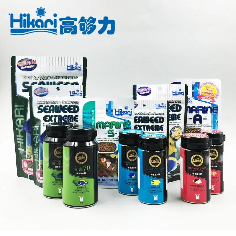 Hikari Marine eau salée Aquari - Aquarium Fish Food avis et prix