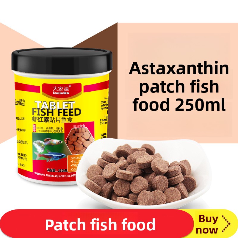 DaJiaWa – comprimé d'alimentat - Tetra Fish In Aquarium avis et prix