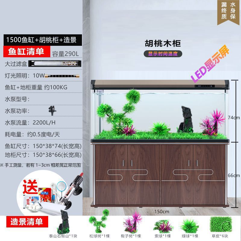Aquarium domestique Xilong, du - Aquarium Xilong avis et prix