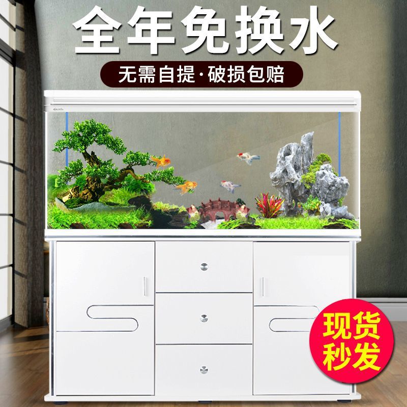 Aquarium Xilong pour poissons  - Aquarium Xilong avis et prix