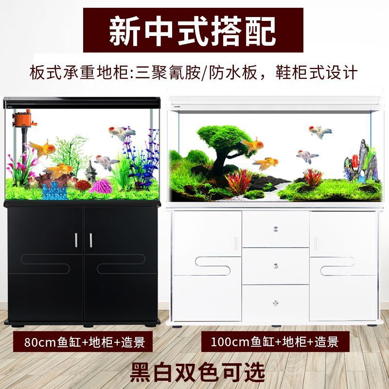 Aquarium Xilong pour poissons  - Aquarium Xilong avis et prix