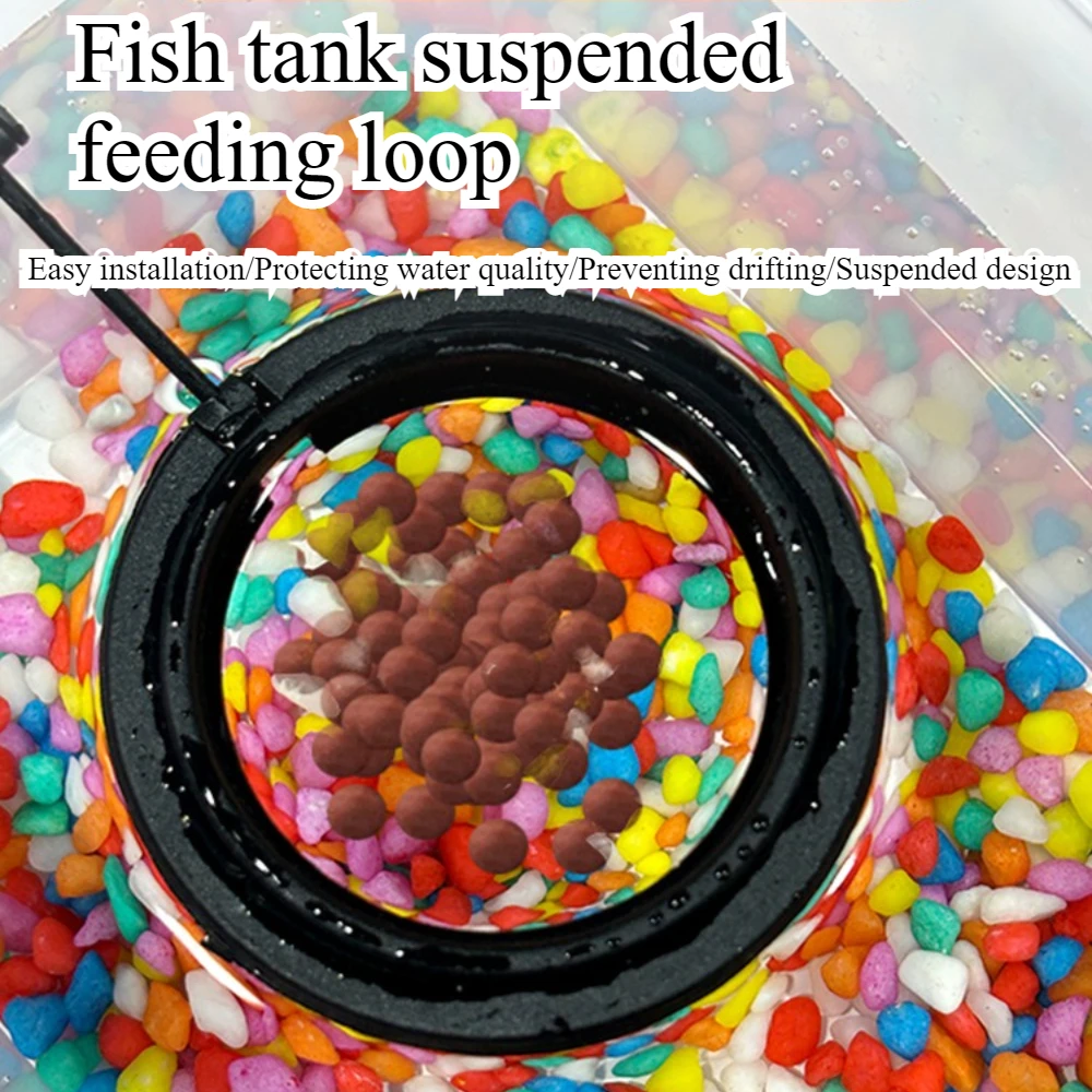 Ventouse d'alimentation pour A - Aquarium Fish Food avis et prix