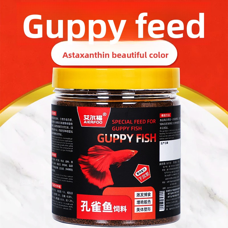 Aliments pour poissons AIERFOO - Tetra Fish In Aquarium avis et prix