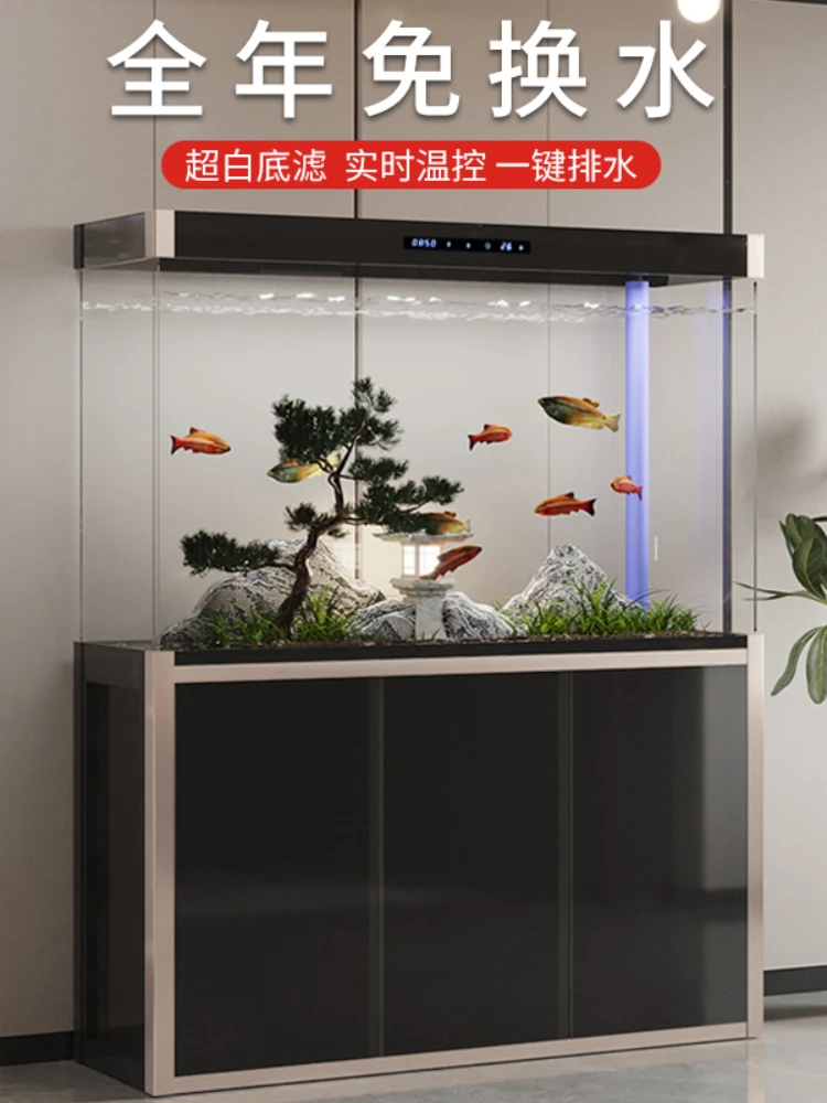 Filtre de fond intelligent Xil - Aquarium Xilong avis et prix