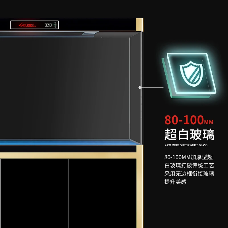 Filtre de fond intelligent Xil - Aquarium Xilong avis et prix