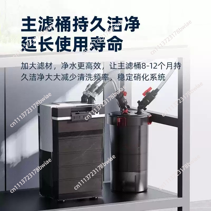 Préfiltre silencieux pour aqua - Fish Tank Filter Aquarium avis et prix