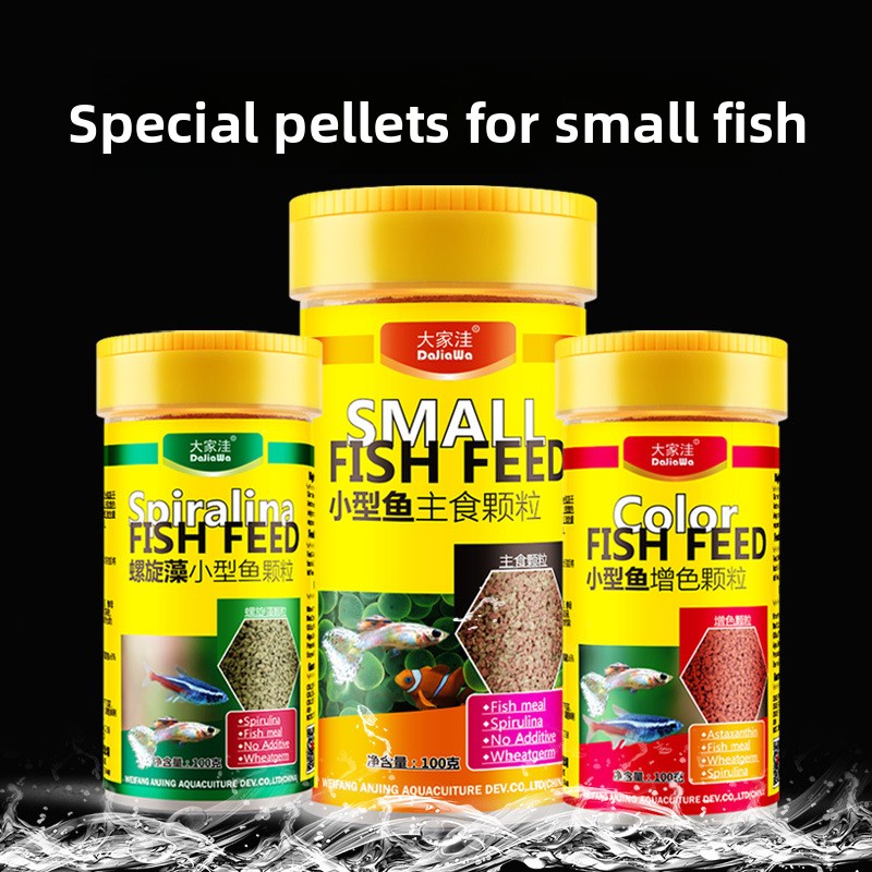 DaJiaWa Micro granulés à coula - Tetra Fish In Aquarium avis et prix