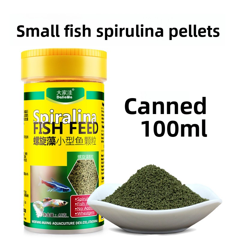 DaJiaWa Micro granulés à coula - Tetra Fish In Aquarium avis et prix