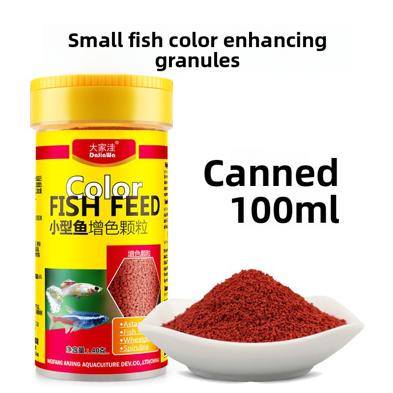 DaJiaWa Micro granulés à coula - Tetra Fish In Aquarium avis et prix