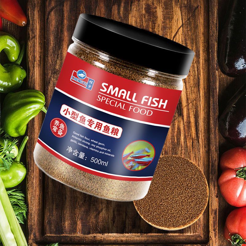 CHENGYU Micro Pellet alimentai - Tetra Fish In Aquarium avis et prix