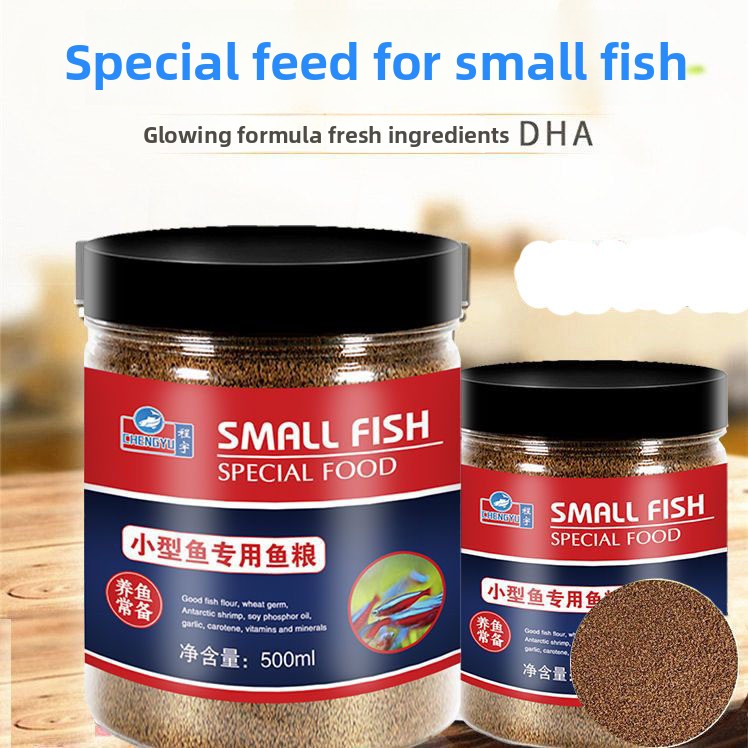 CHENGYU Micro Pellet alimentai - Tetra Fish In Aquarium avis et prix