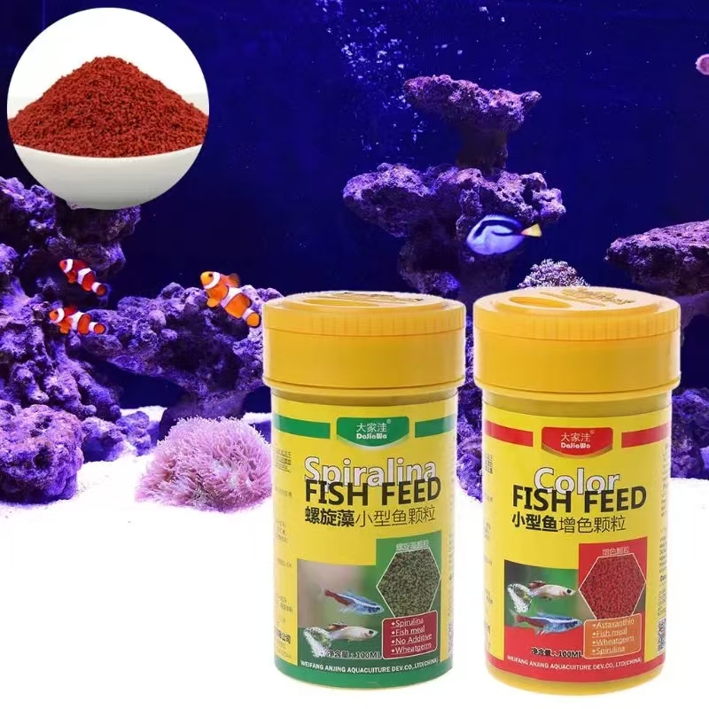 Spiruline alimentaire poissons - Aquarium Fish Food avis et prix