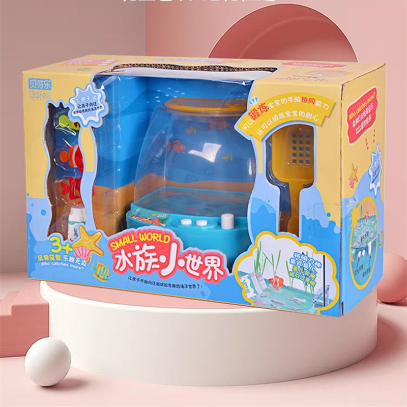 Poisson Électrique Précieux po - Aquarium Fish Game avis et prix