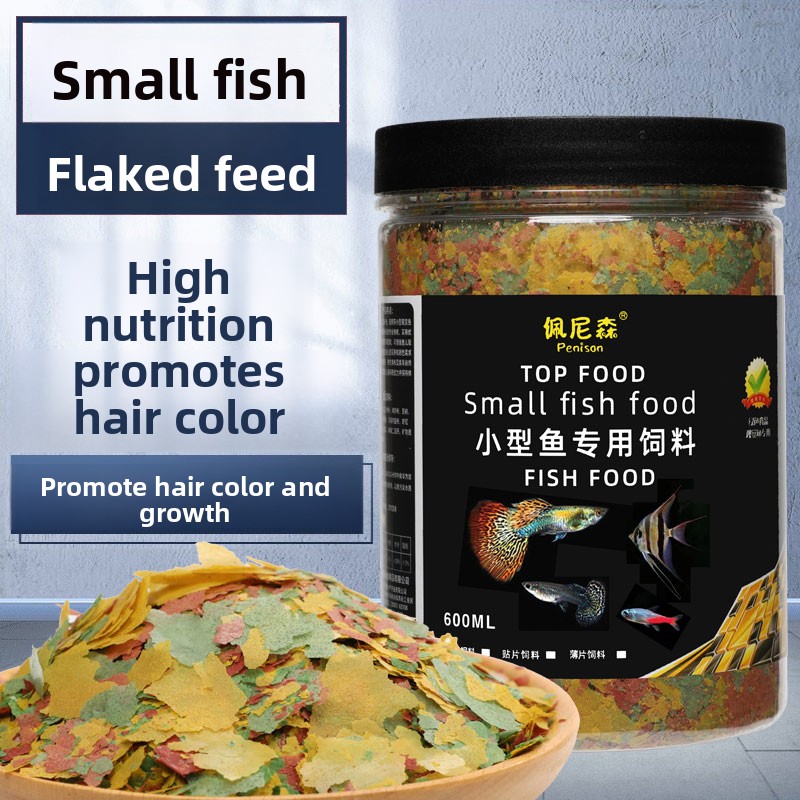 Nourriture pour poissons tropi - Tetra Food Betta Flakes avis et prix