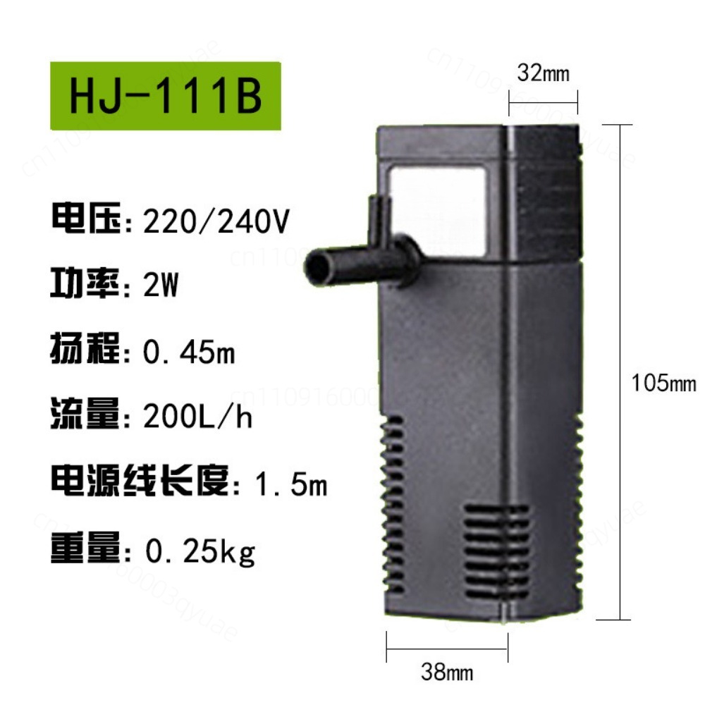 Pompe de filtration submersibl - Fish Tank Filter Aquarium avis et prix