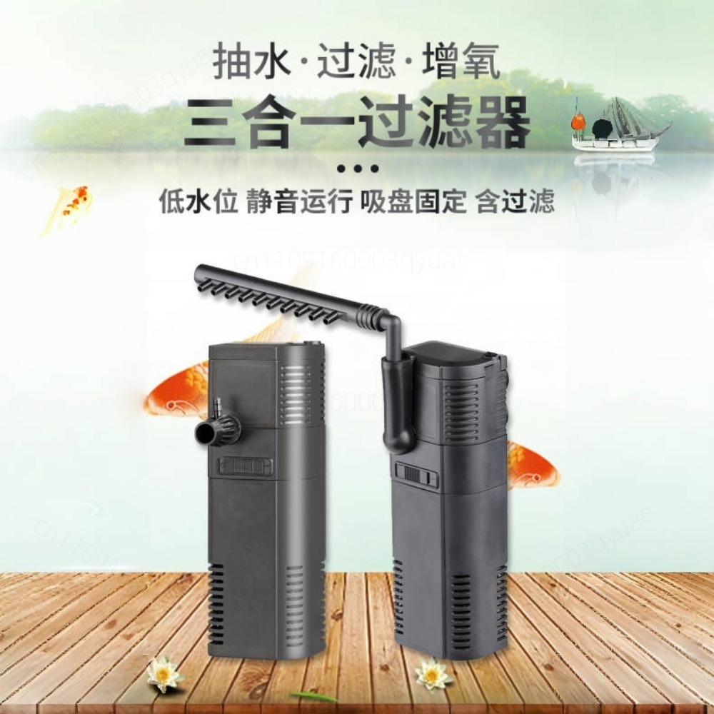 Pompe de filtration submersibl - Fish Tank Filter Aquarium avis et prix