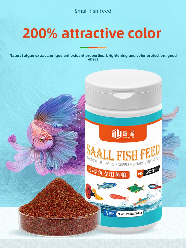 Nourriture pour poissons tropi - Tetra Fish In Aquarium avis et prix