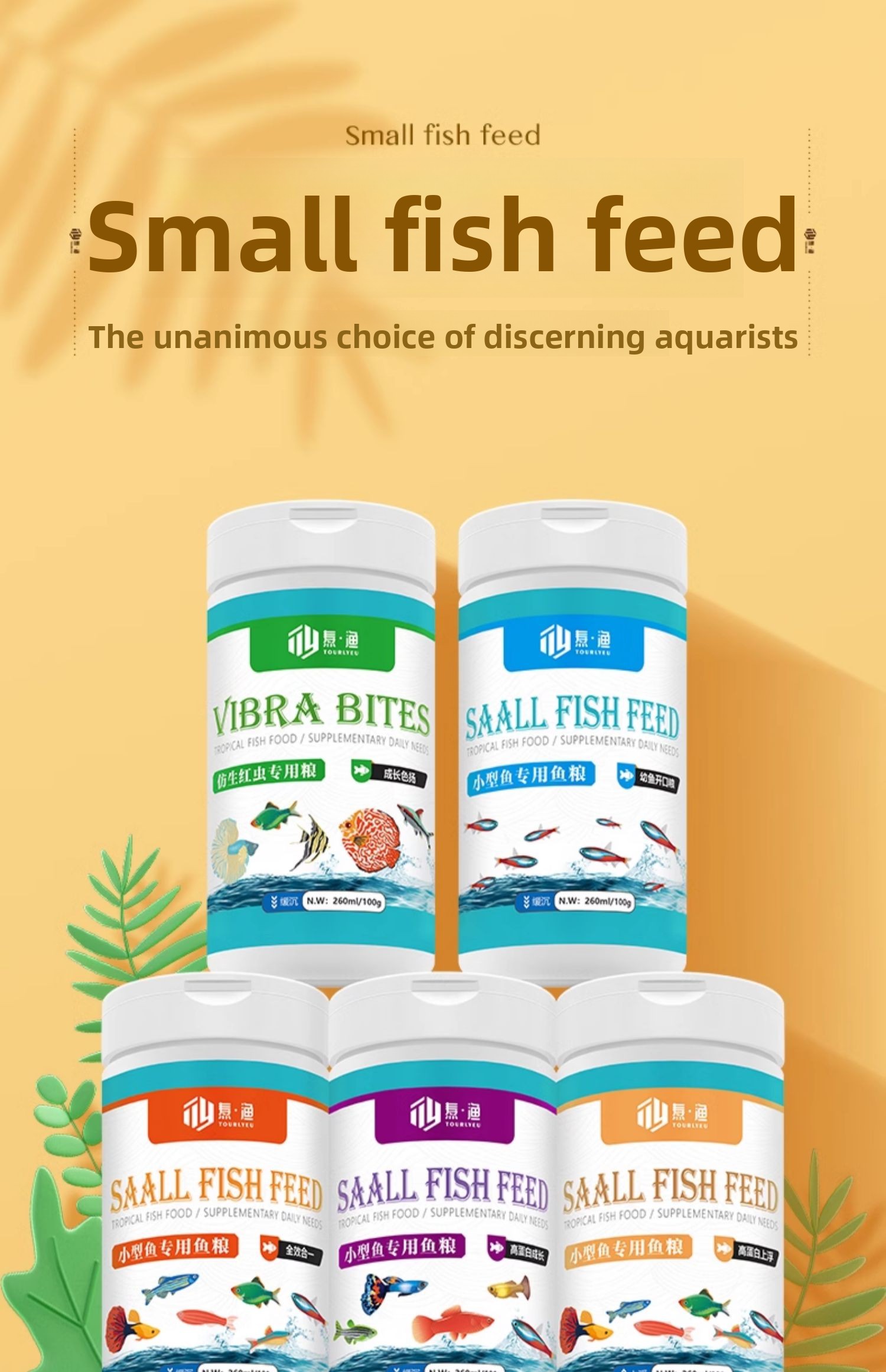 Nourriture pour poissons tropi - Tetra Fish In Aquarium avis et prix