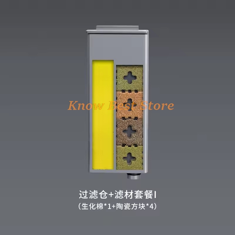 Module de compartiment filtran - Aquarium Xilong avis et prix