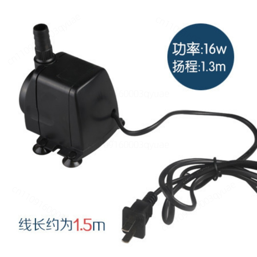 Pompe à eau submersible HJ-541 - Fish Tank Filter Aquarium avis et prix