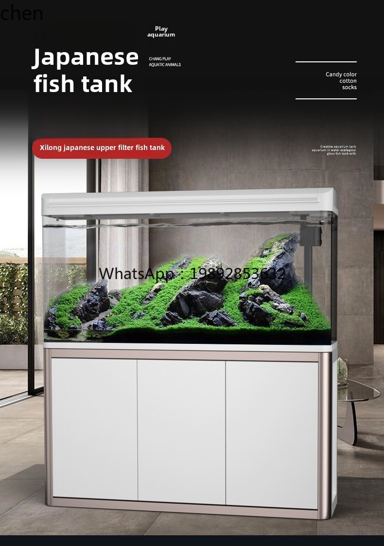 Aquarium de salon YGG Xilong,  - Aquarium Xilong avis et prix